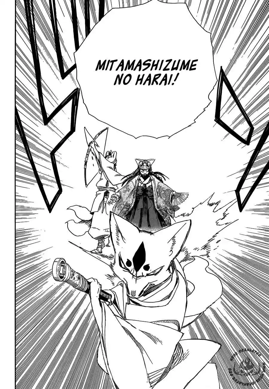 Read Blue Exorcist BR Manga Online