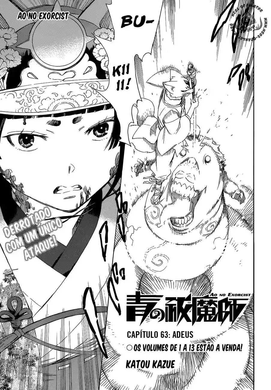 Read Blue Exorcist BR Manga Online