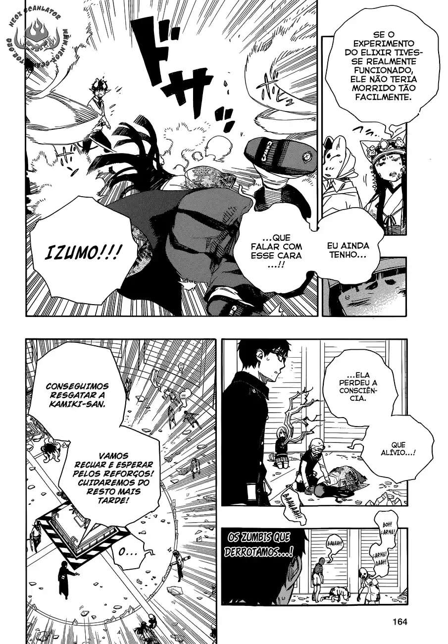 Read Blue Exorcist BR Manga Online