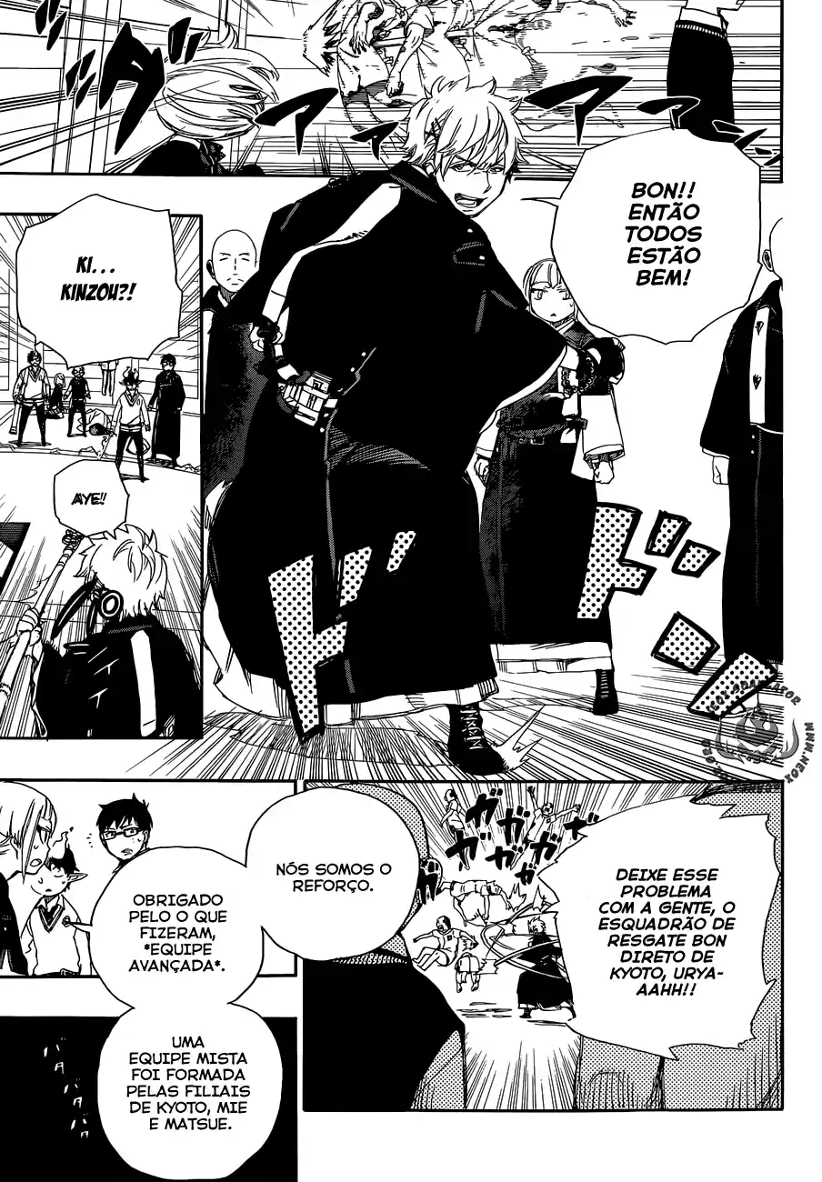 Read Blue Exorcist BR Manga Online