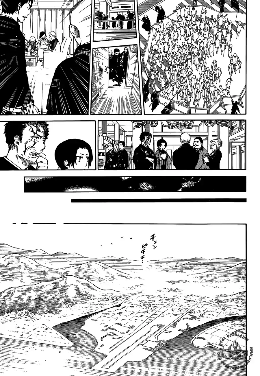 Read Blue Exorcist BR Manga Online