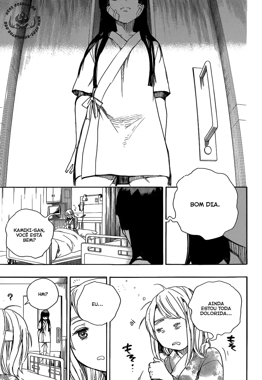 Read Blue Exorcist BR Manga Online