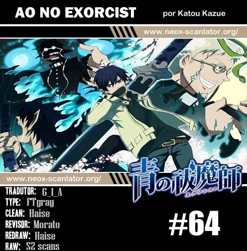 Read Blue Exorcist BR Manga Online