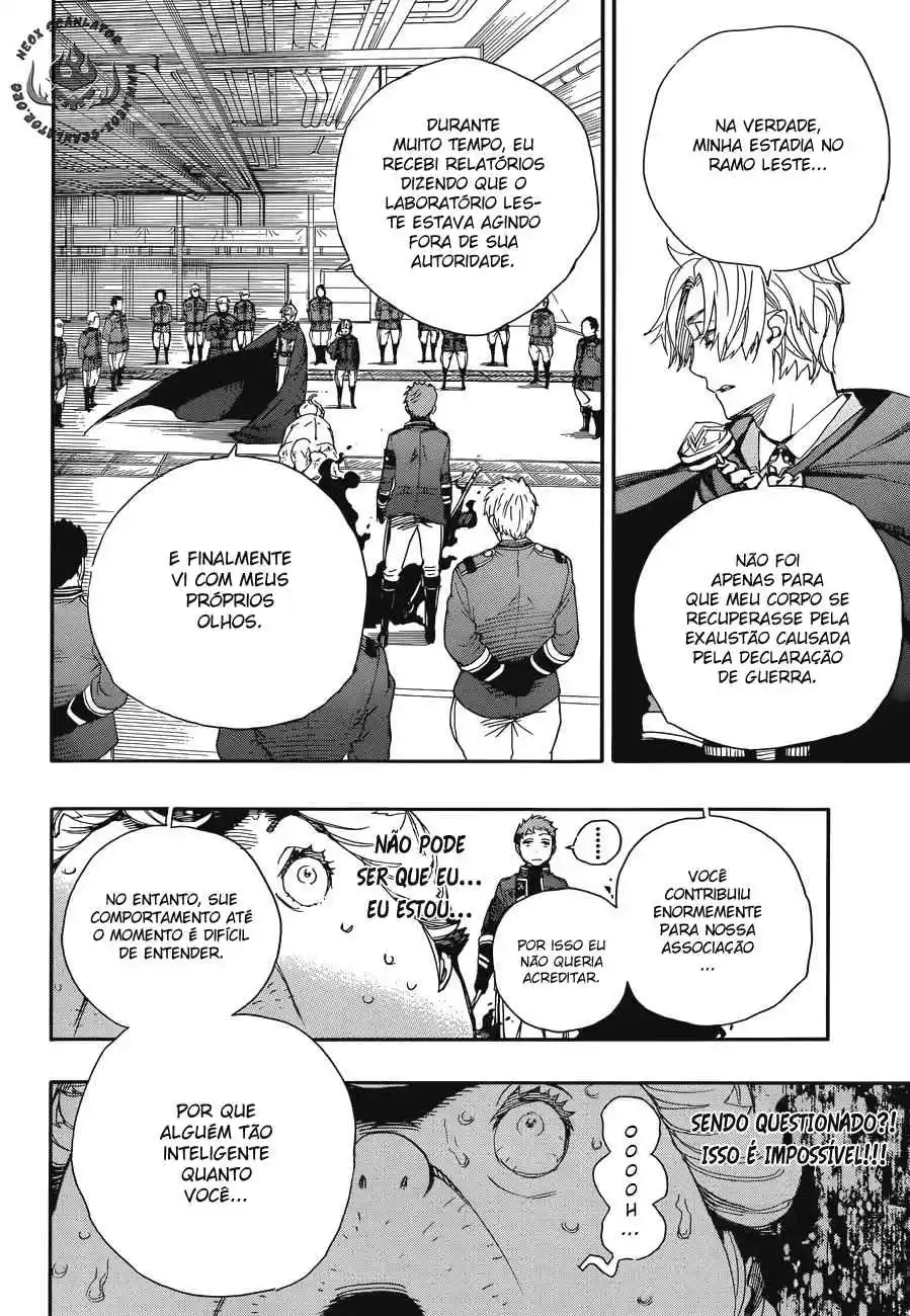 Read Blue Exorcist BR Manga Online