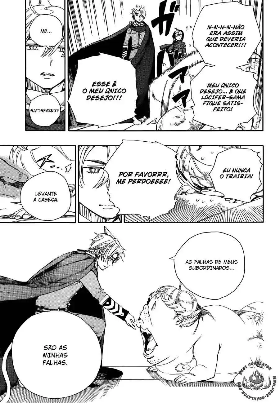 Read Blue Exorcist BR Manga Online