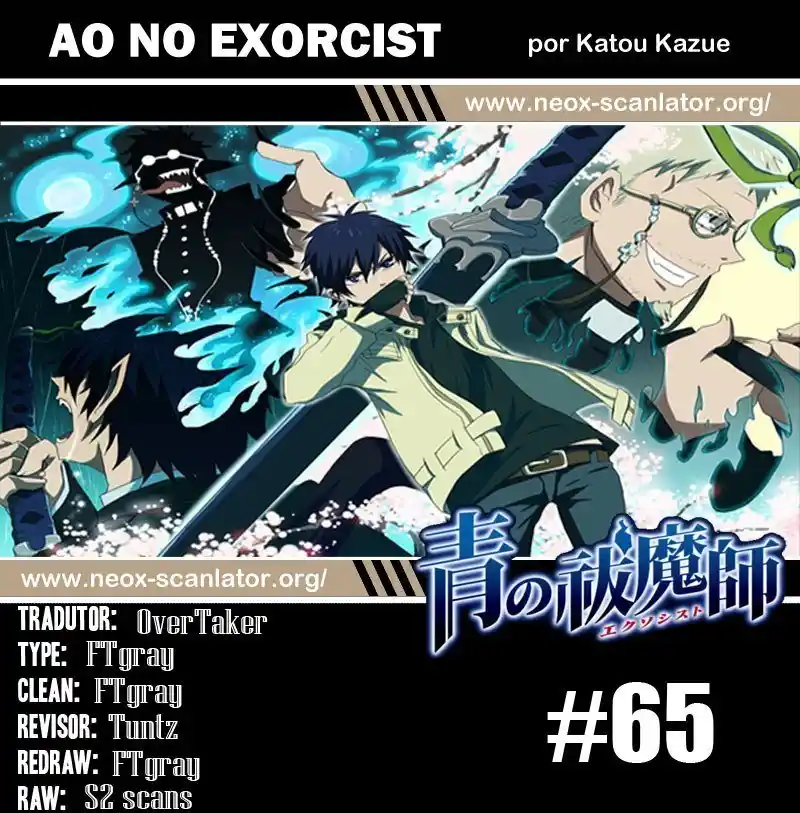 Read Blue Exorcist BR Manga Online