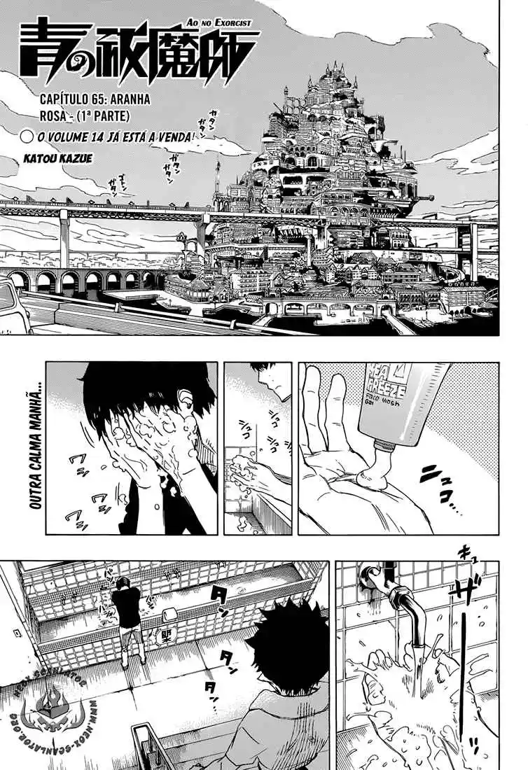 Read Blue Exorcist BR Manga Online