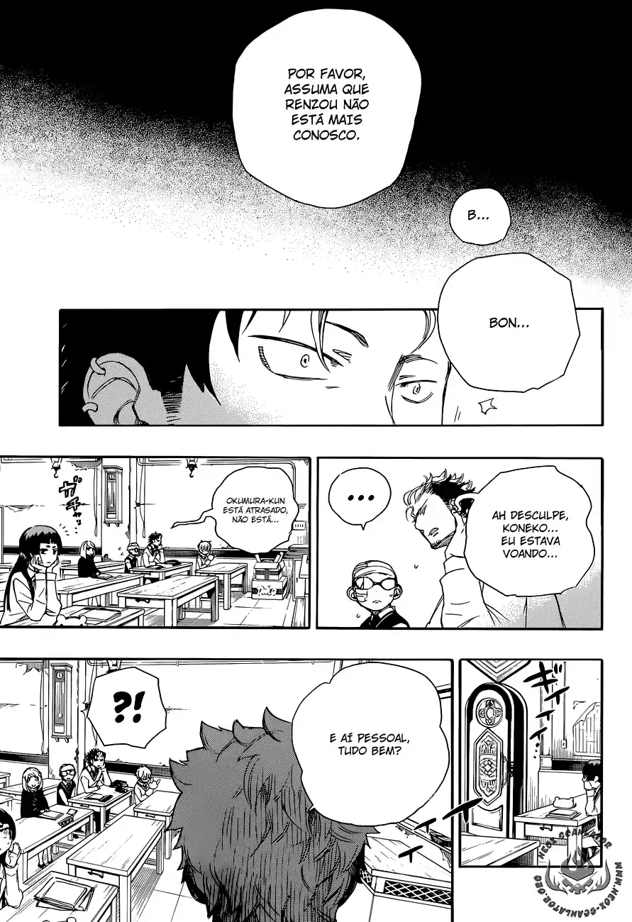 Read Blue Exorcist BR Manga Online