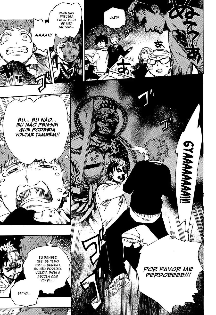 Read Blue Exorcist BR Manga Online