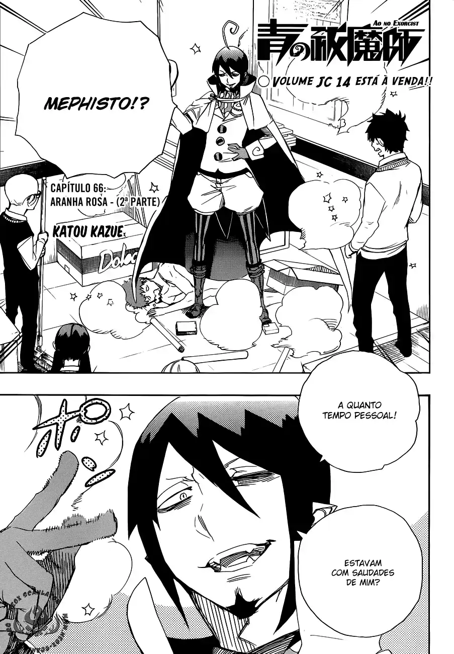 Read Blue Exorcist BR Manga Online
