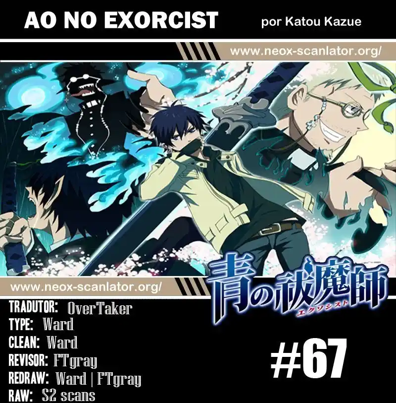 Read Blue Exorcist BR Manga Online