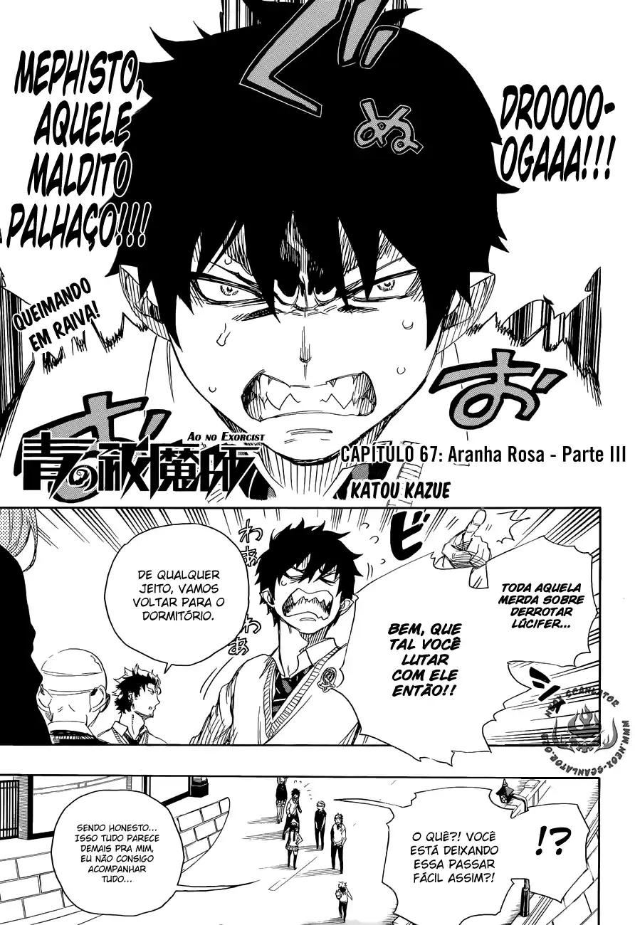 Read Blue Exorcist BR Manga Online