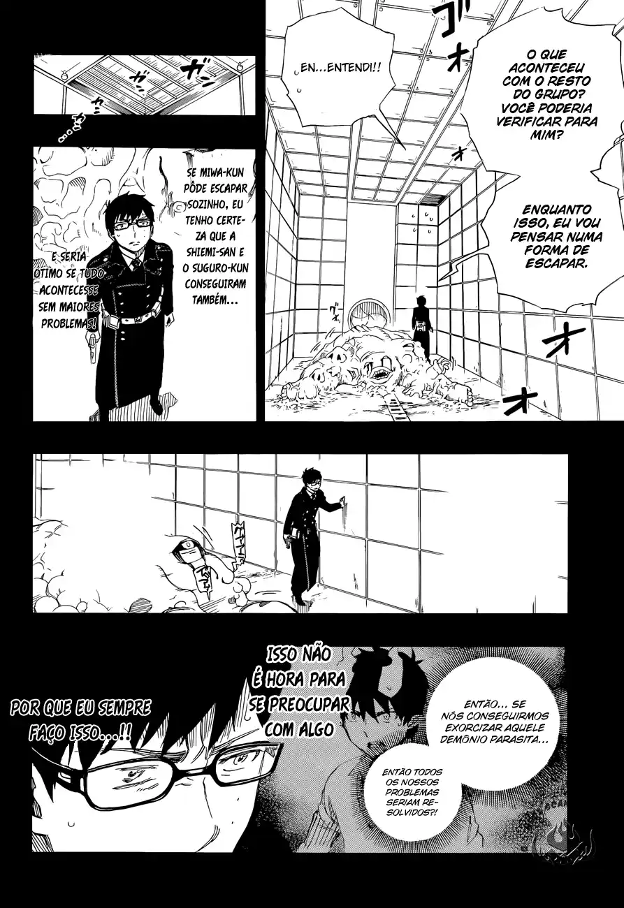 Read Blue Exorcist BR Manga Online