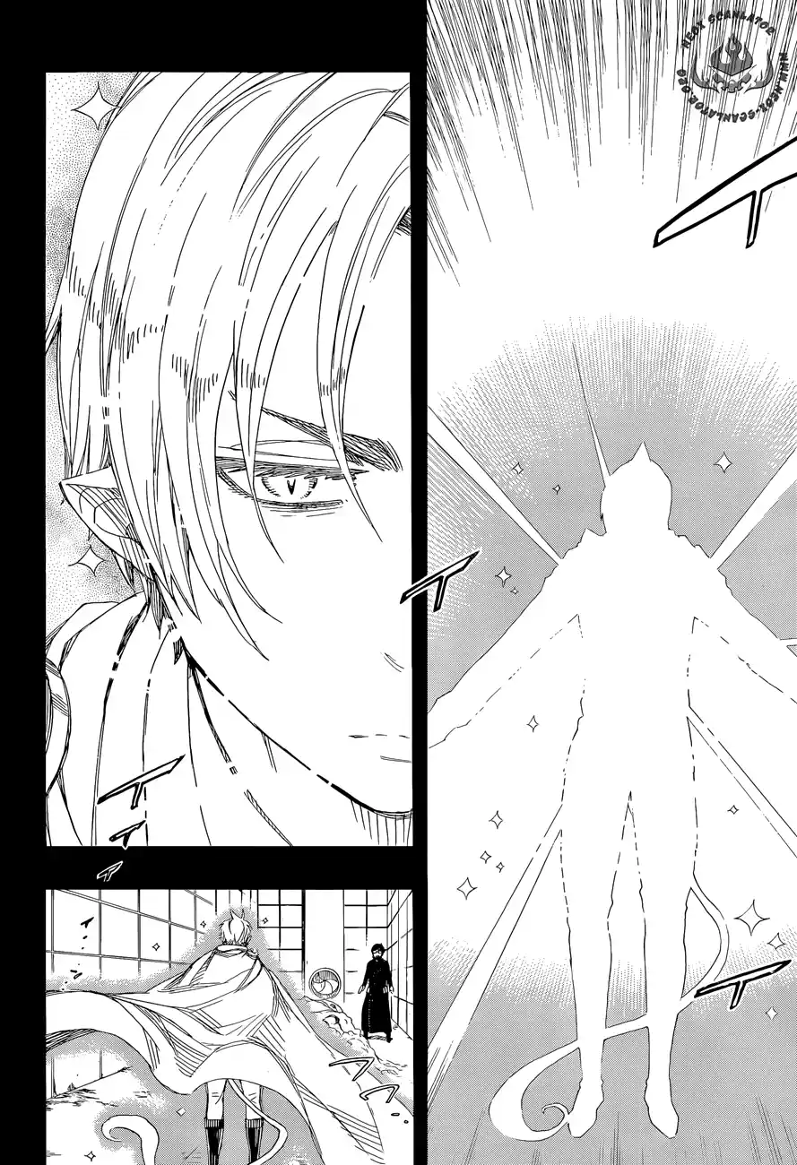 Read Blue Exorcist BR Manga Online