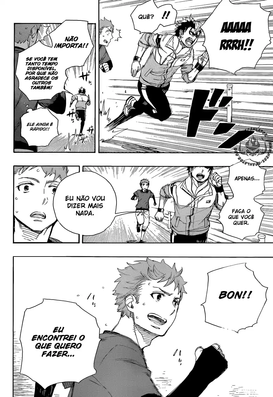 Read Blue Exorcist BR Manga Online