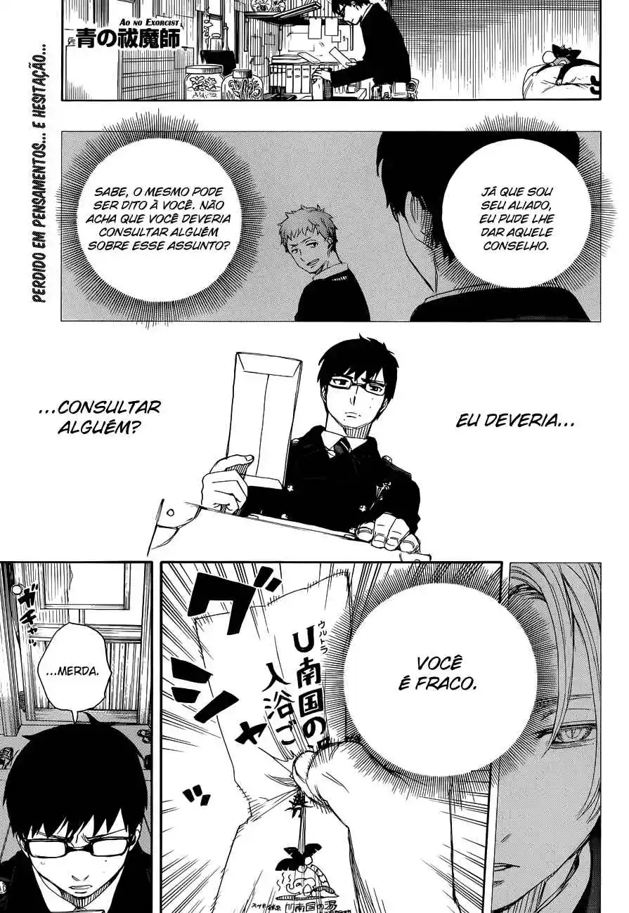 Read Blue Exorcist BR Manga Online