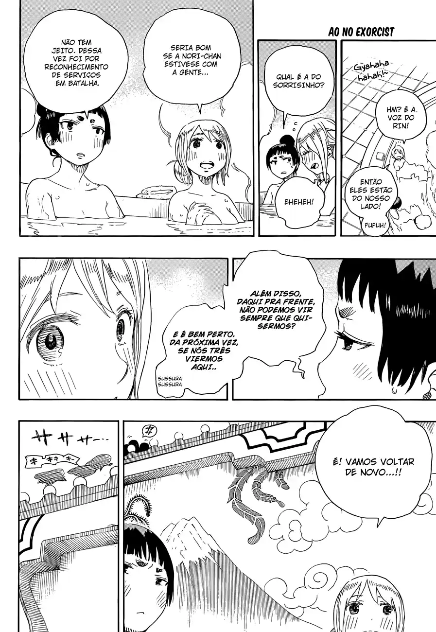 Read Blue Exorcist BR Manga Online