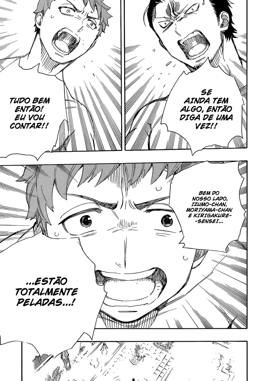 Read Blue Exorcist BR Manga Online