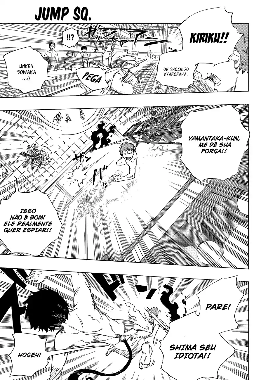 Read Blue Exorcist BR Manga Online