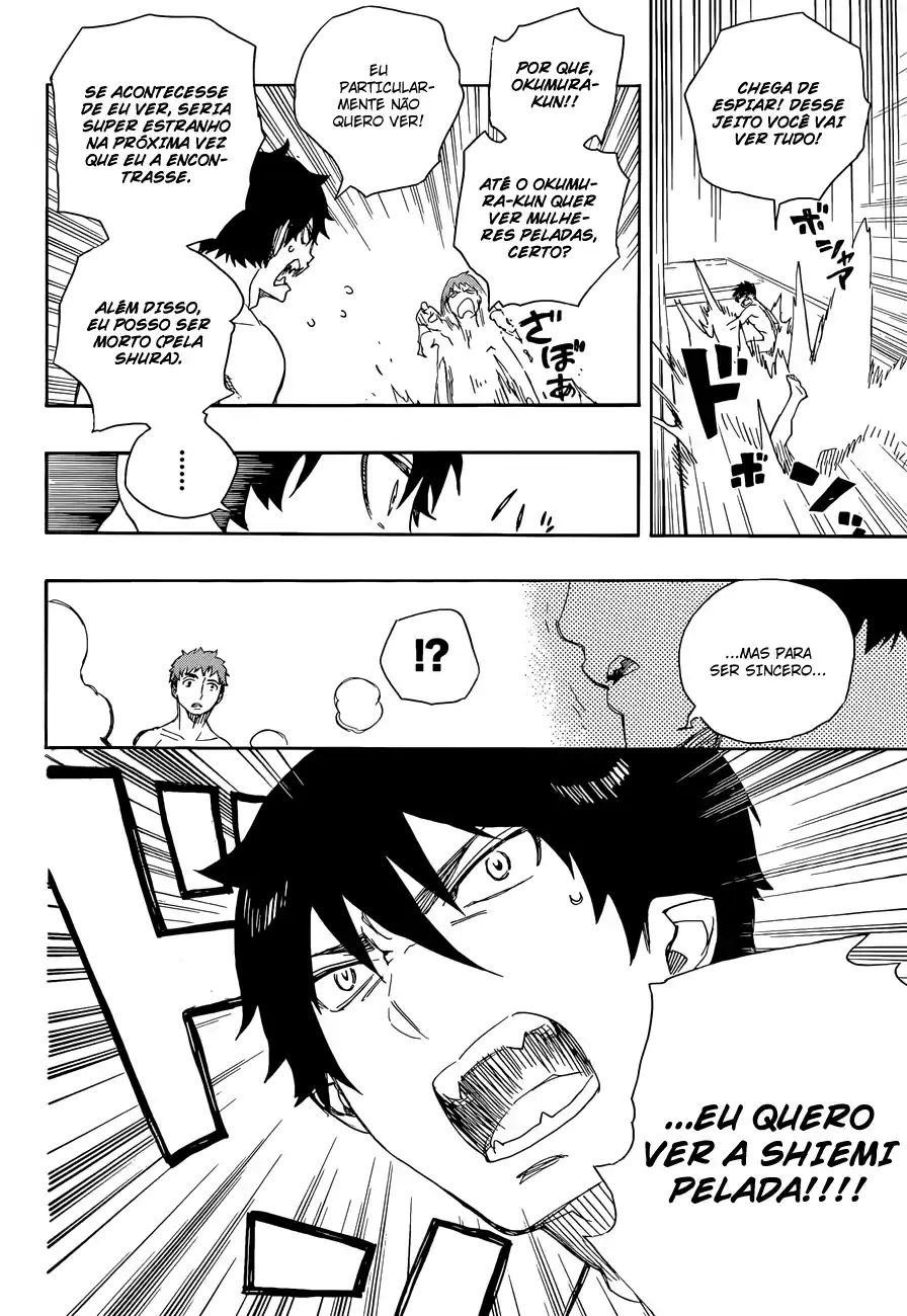 Read Blue Exorcist BR Manga Online