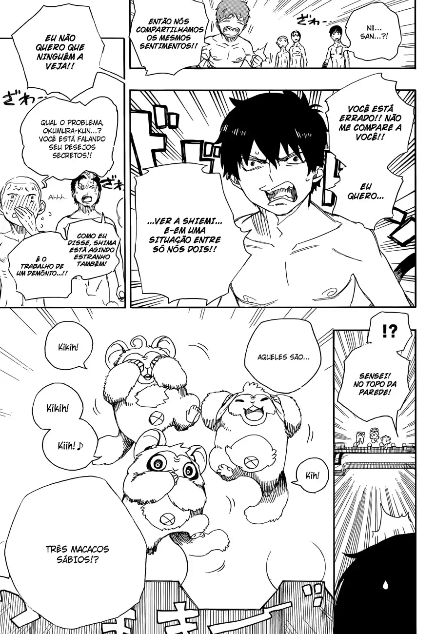 Read Blue Exorcist BR Manga Online