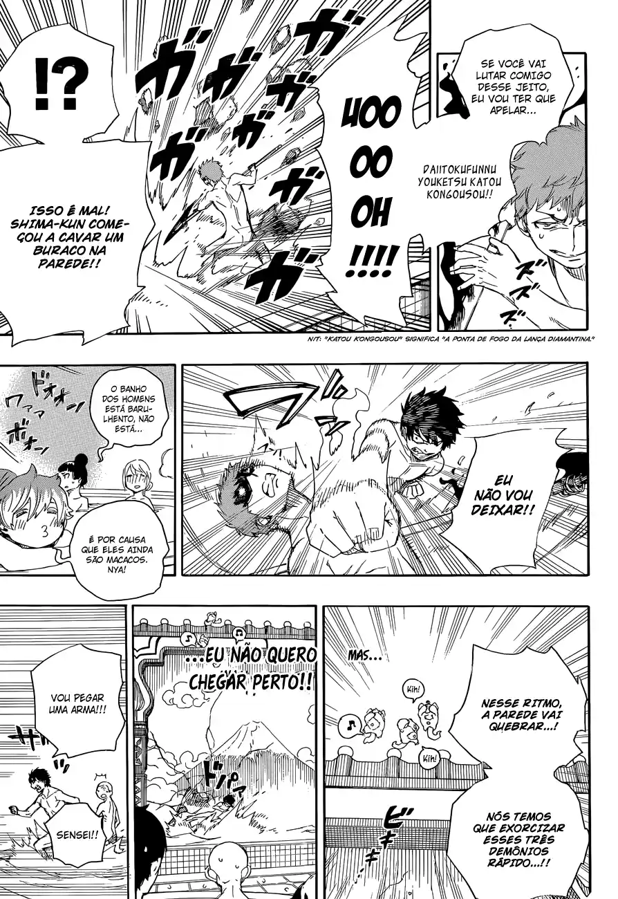 Read Blue Exorcist BR Manga Online