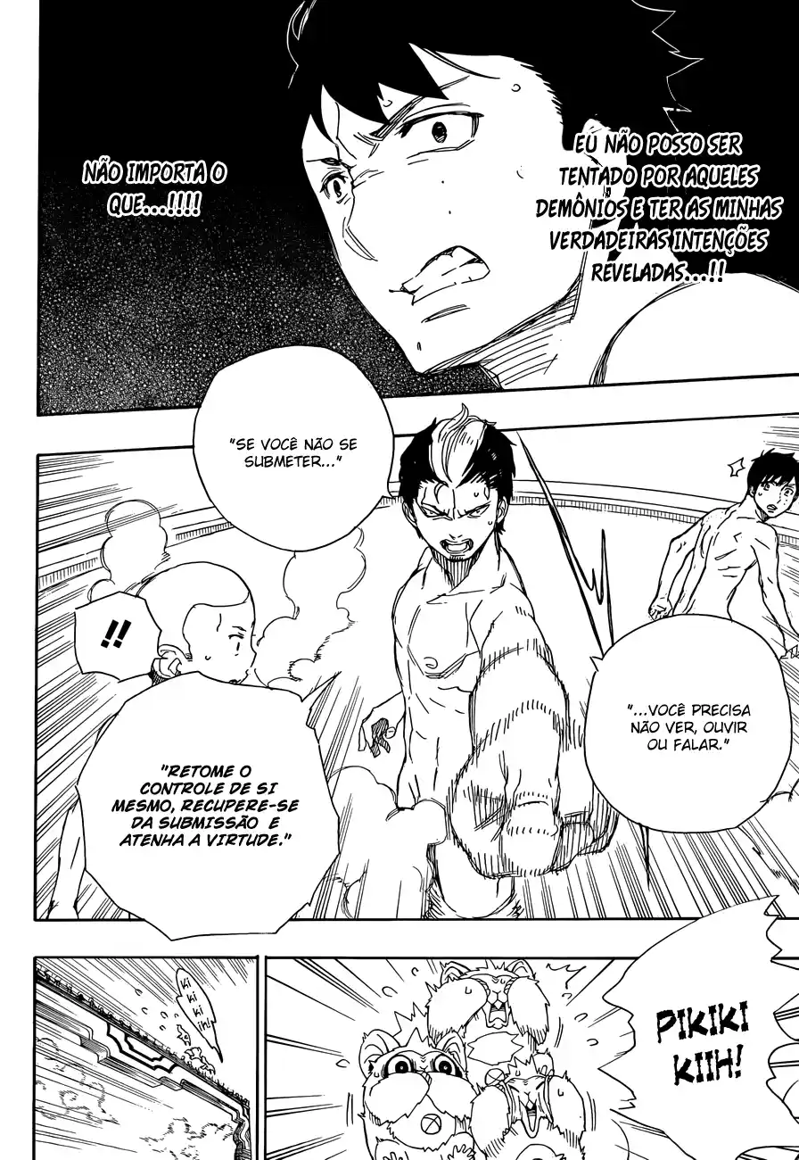 Read Blue Exorcist BR Manga Online