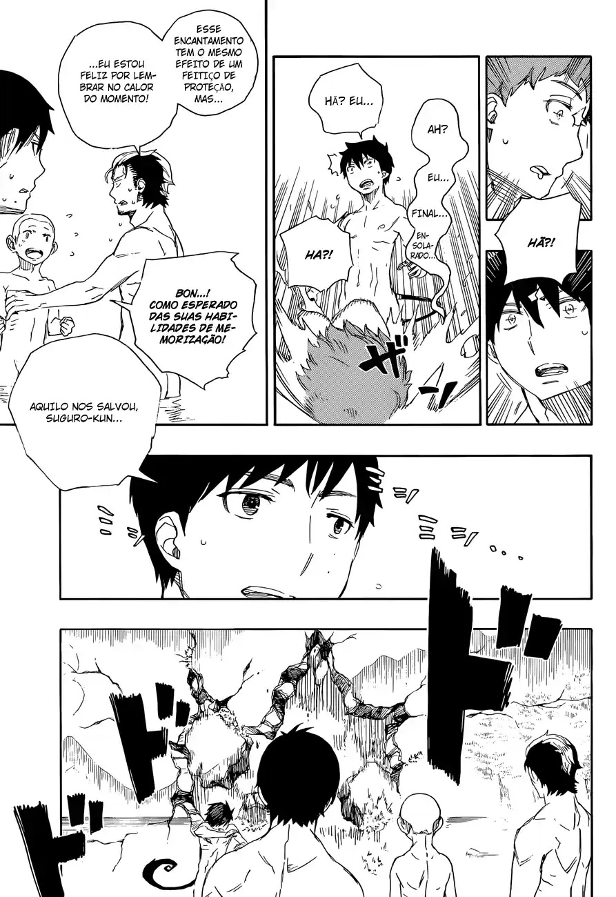 Read Blue Exorcist BR Manga Online