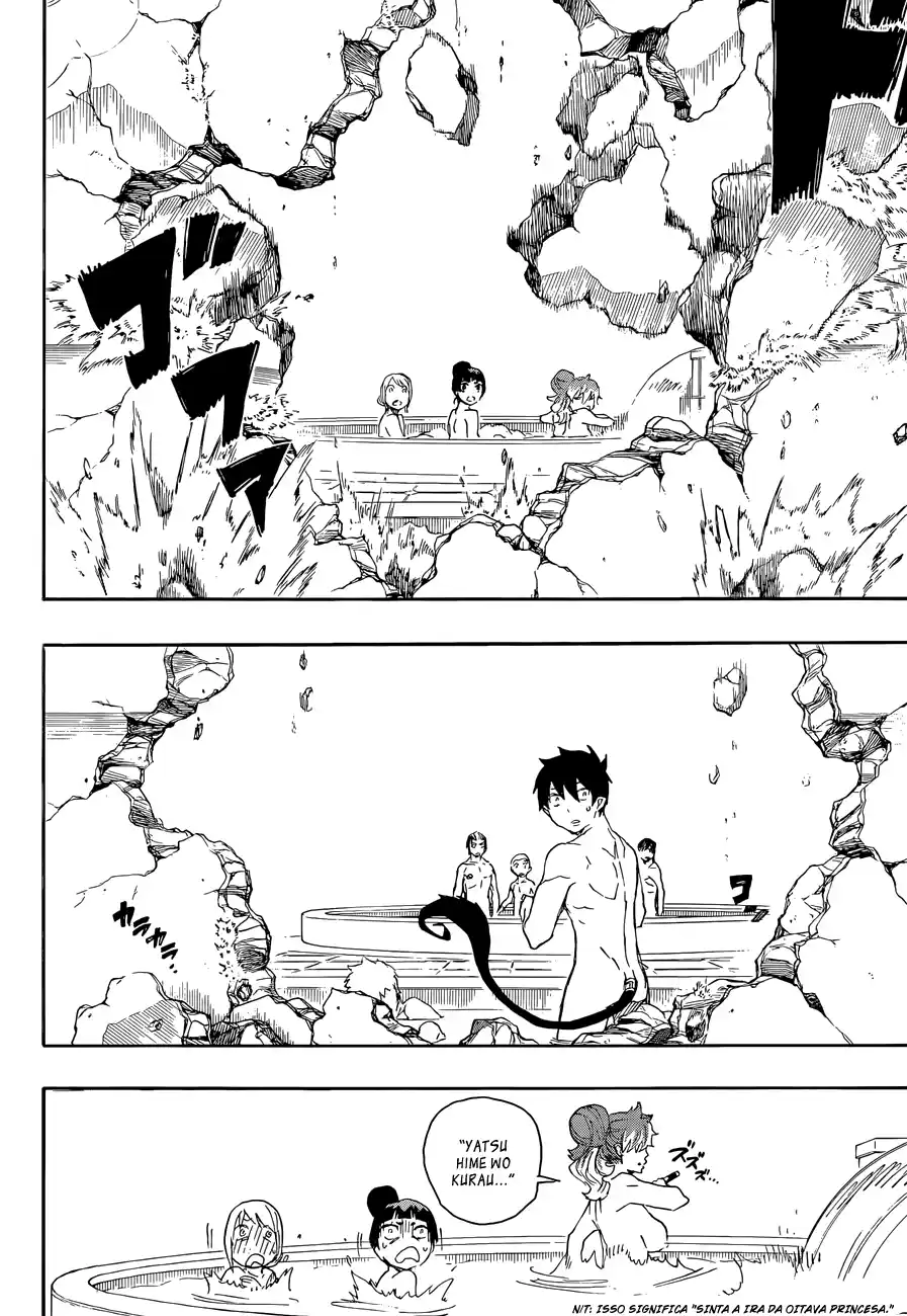 Read Blue Exorcist BR Manga Online