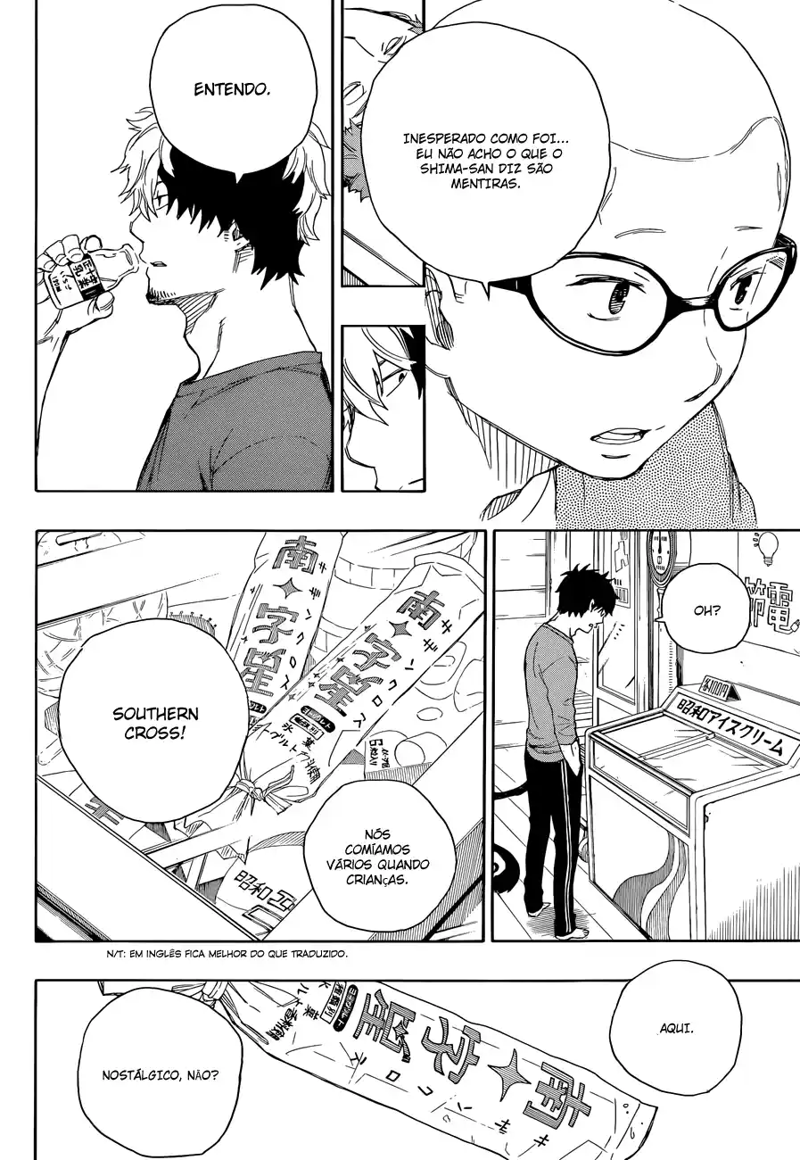 Read Blue Exorcist BR Manga Online