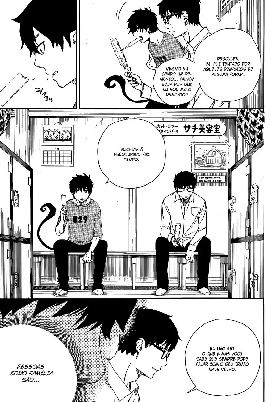 Read Blue Exorcist BR Manga Online