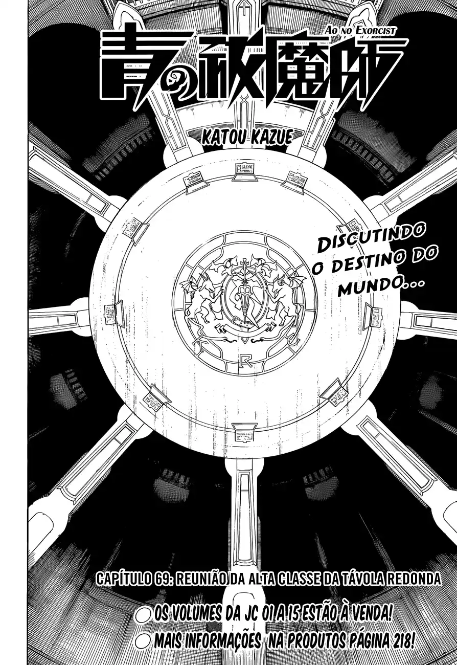 Read Blue Exorcist BR Manga Online