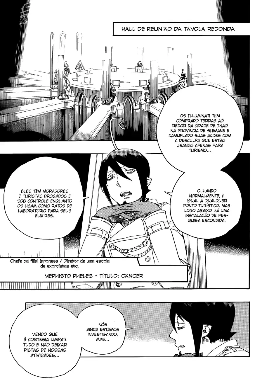 Read Blue Exorcist BR Manga Online