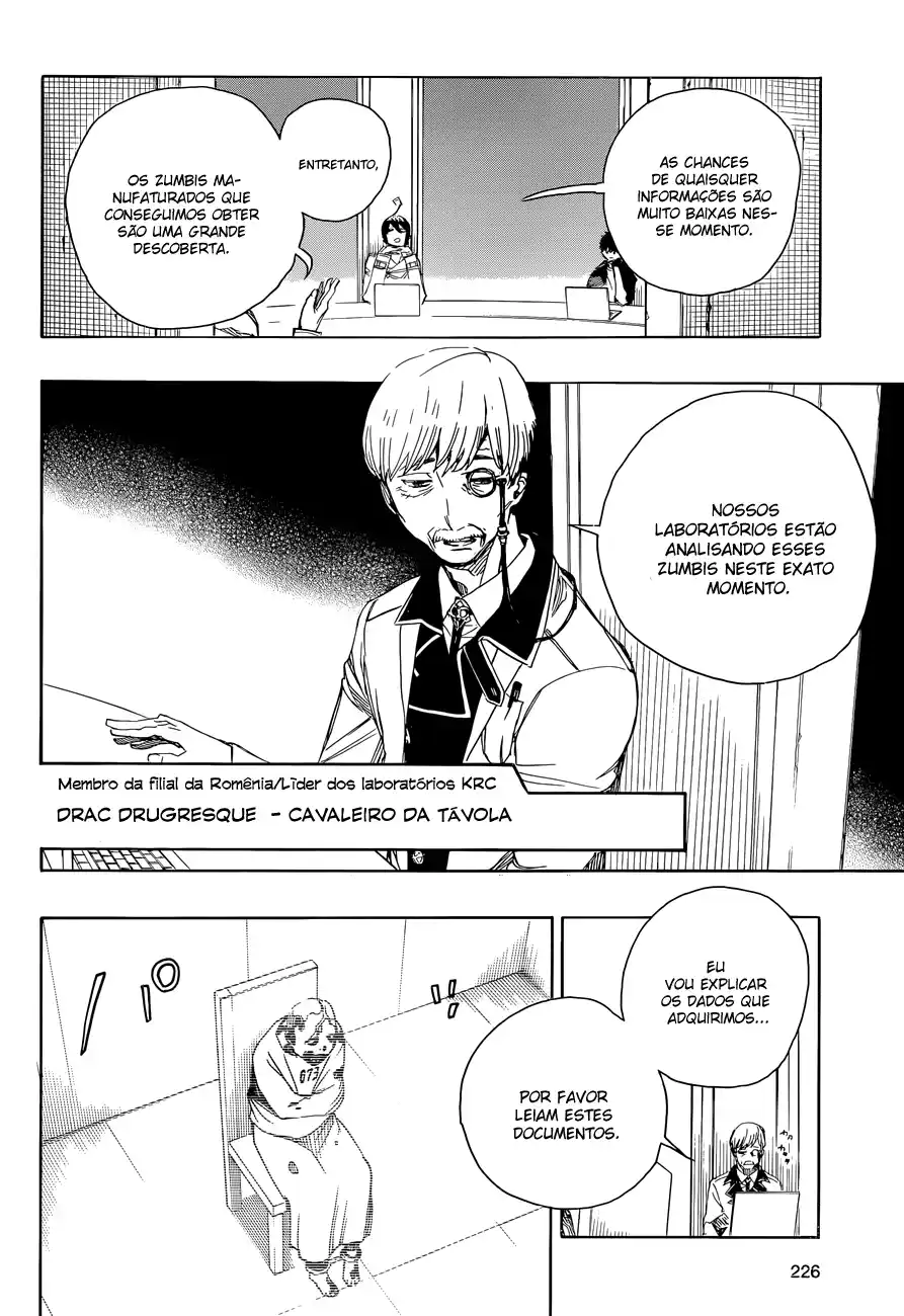 Read Blue Exorcist BR Manga Online