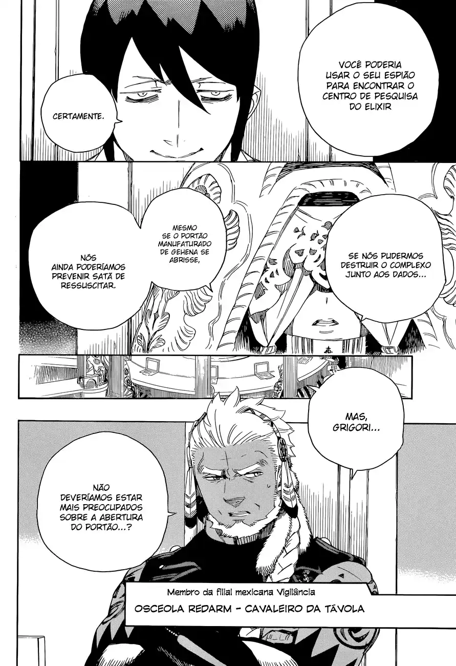 Read Blue Exorcist BR Manga Online