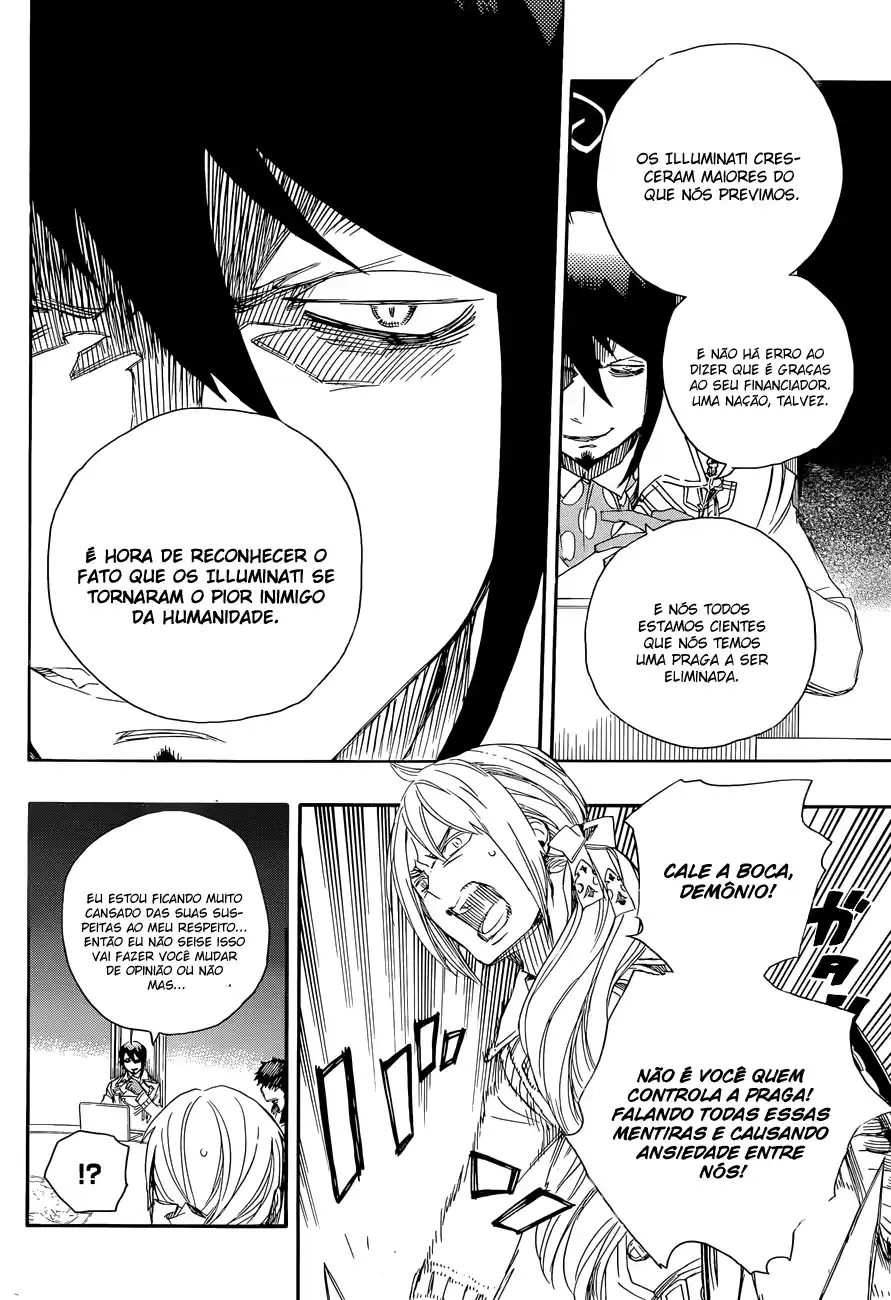 Read Blue Exorcist BR Manga Online