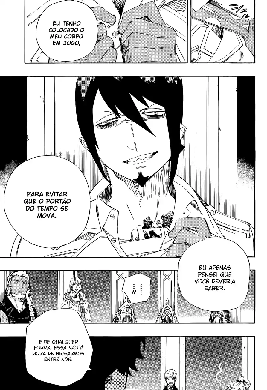 Read Blue Exorcist BR Manga Online