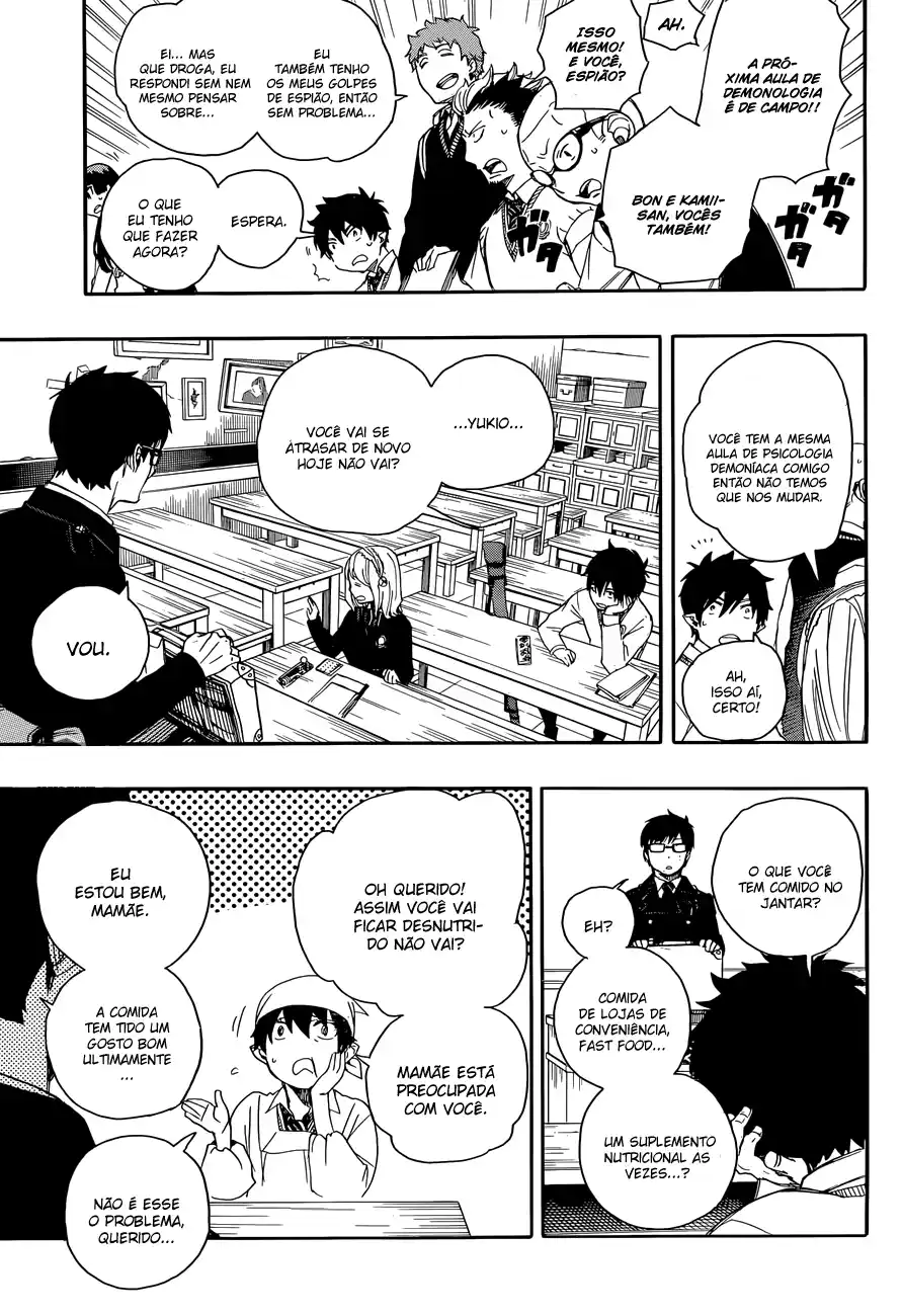 Read Blue Exorcist BR Manga Online