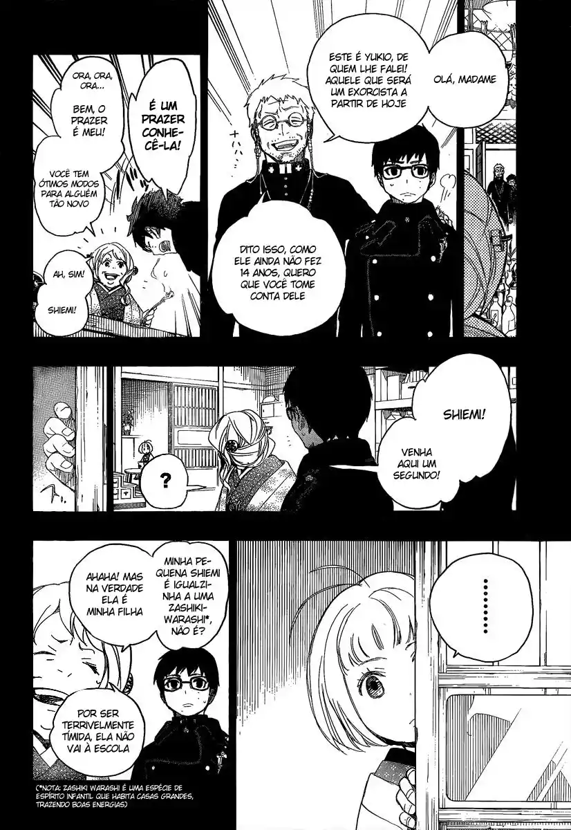 Read Blue Exorcist BR Manga Online