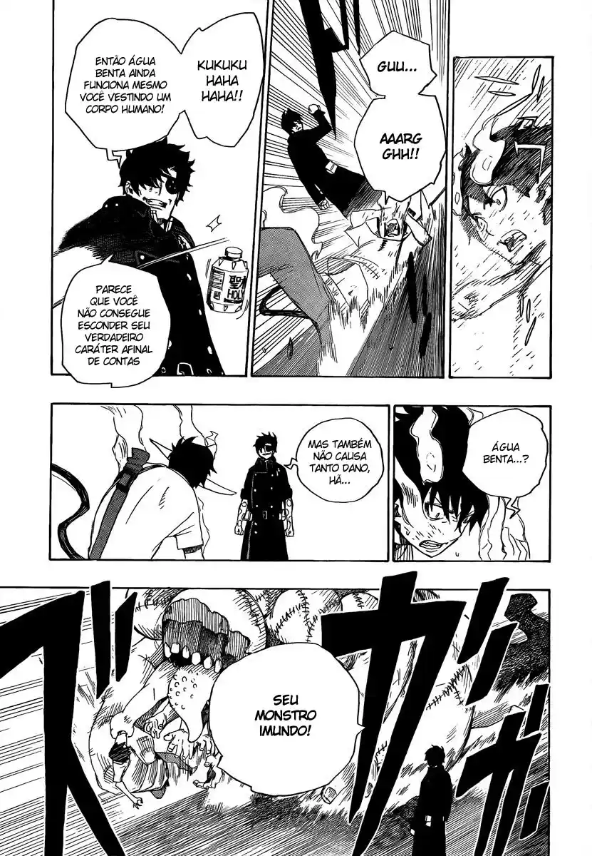 Read Blue Exorcist BR Manga Online