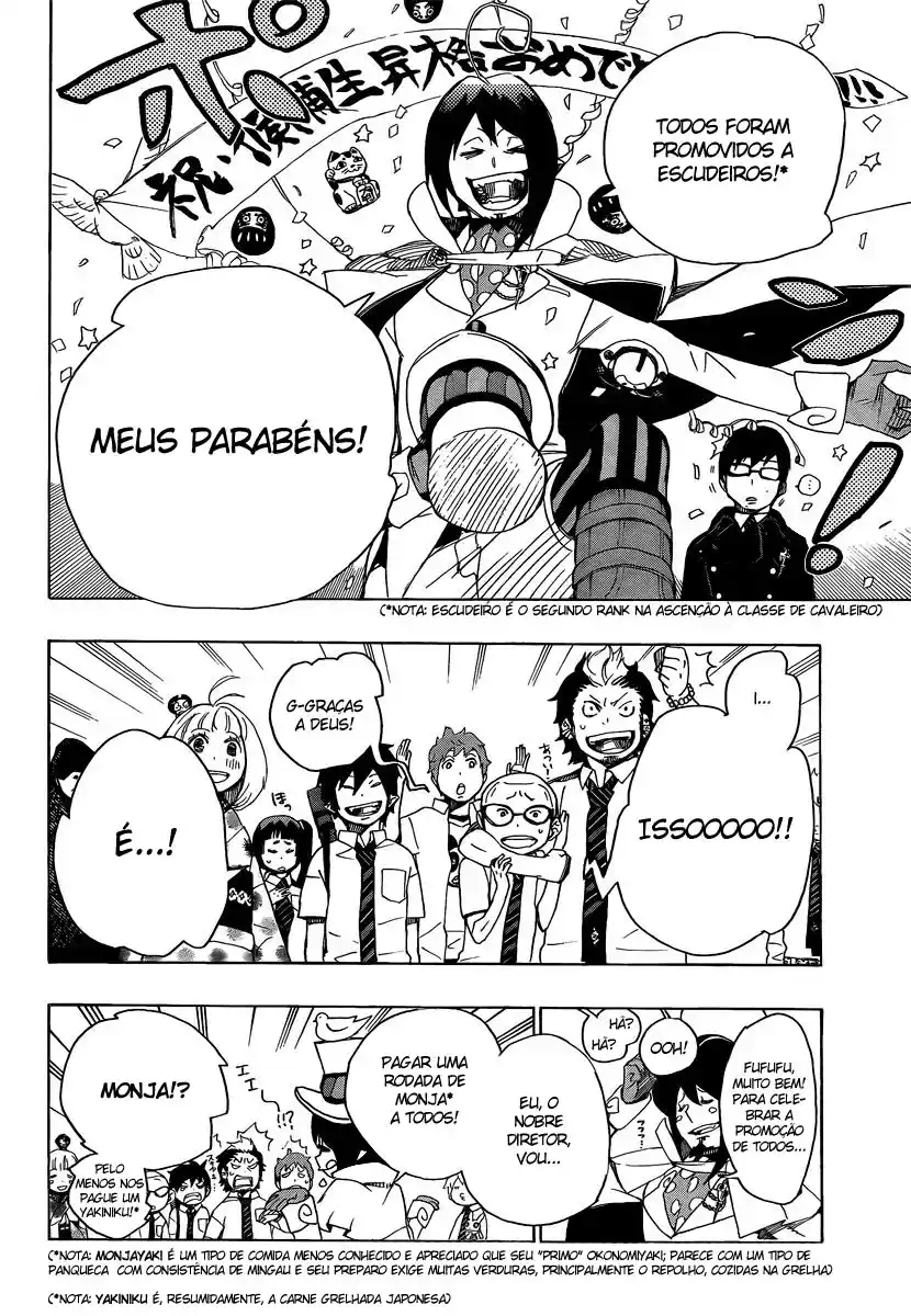 Read Blue Exorcist BR Manga Online