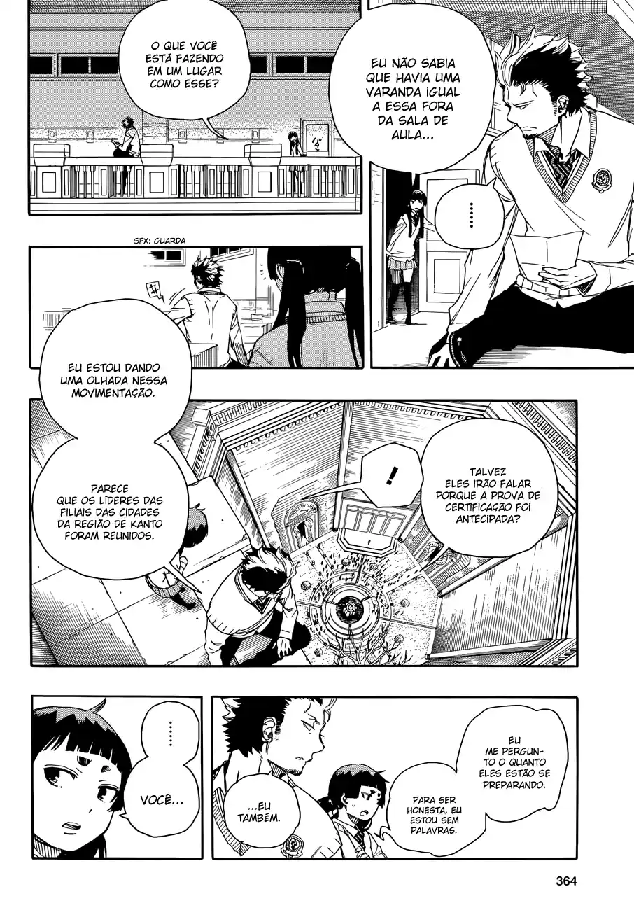 Read Blue Exorcist BR Manga Online