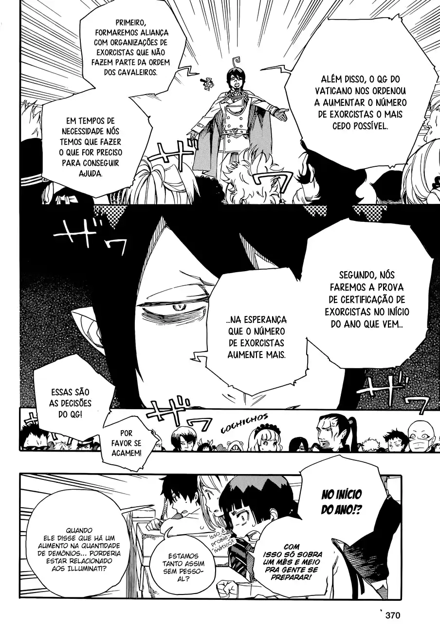 Read Blue Exorcist BR Manga Online