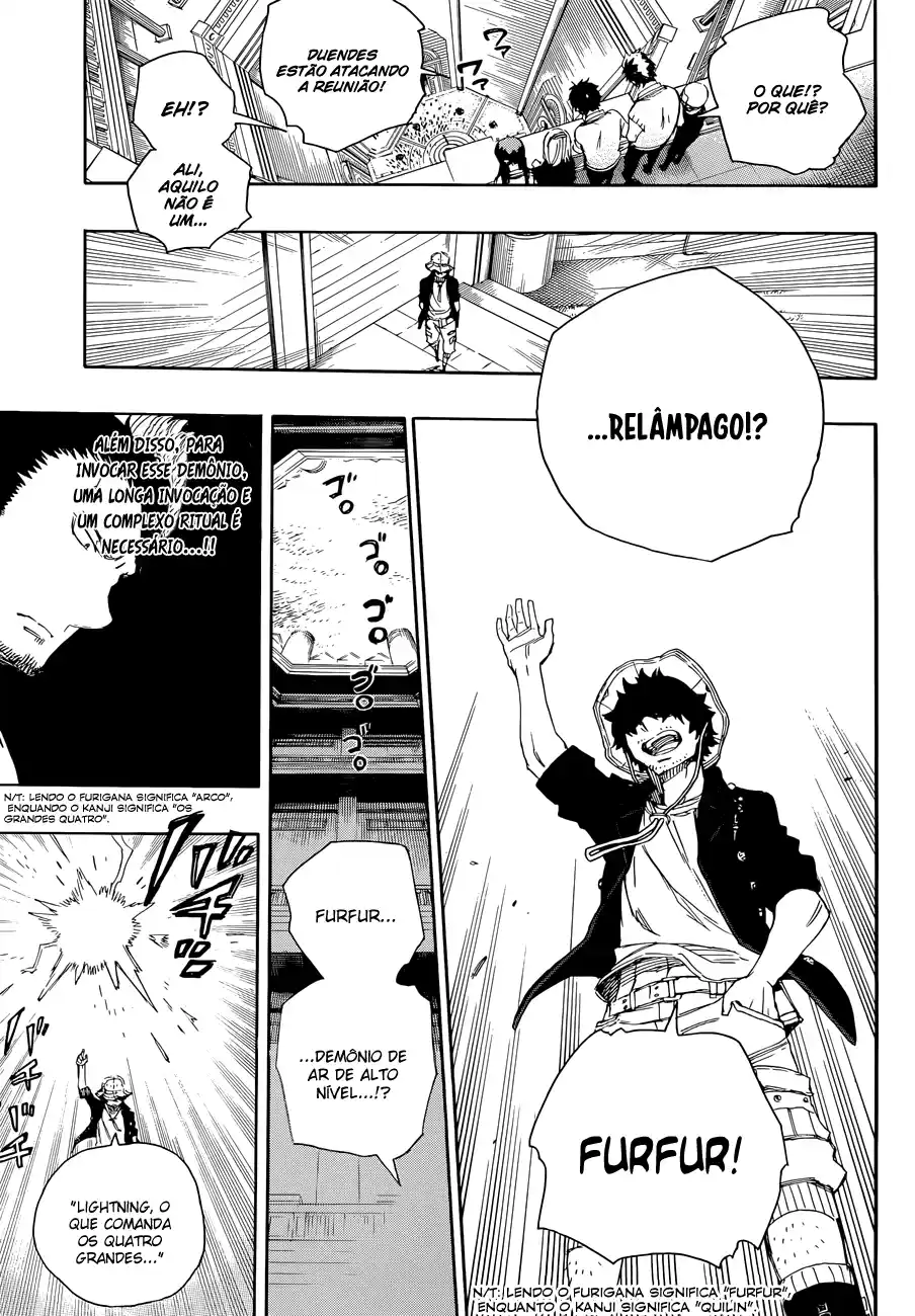 Read Blue Exorcist BR Manga Online