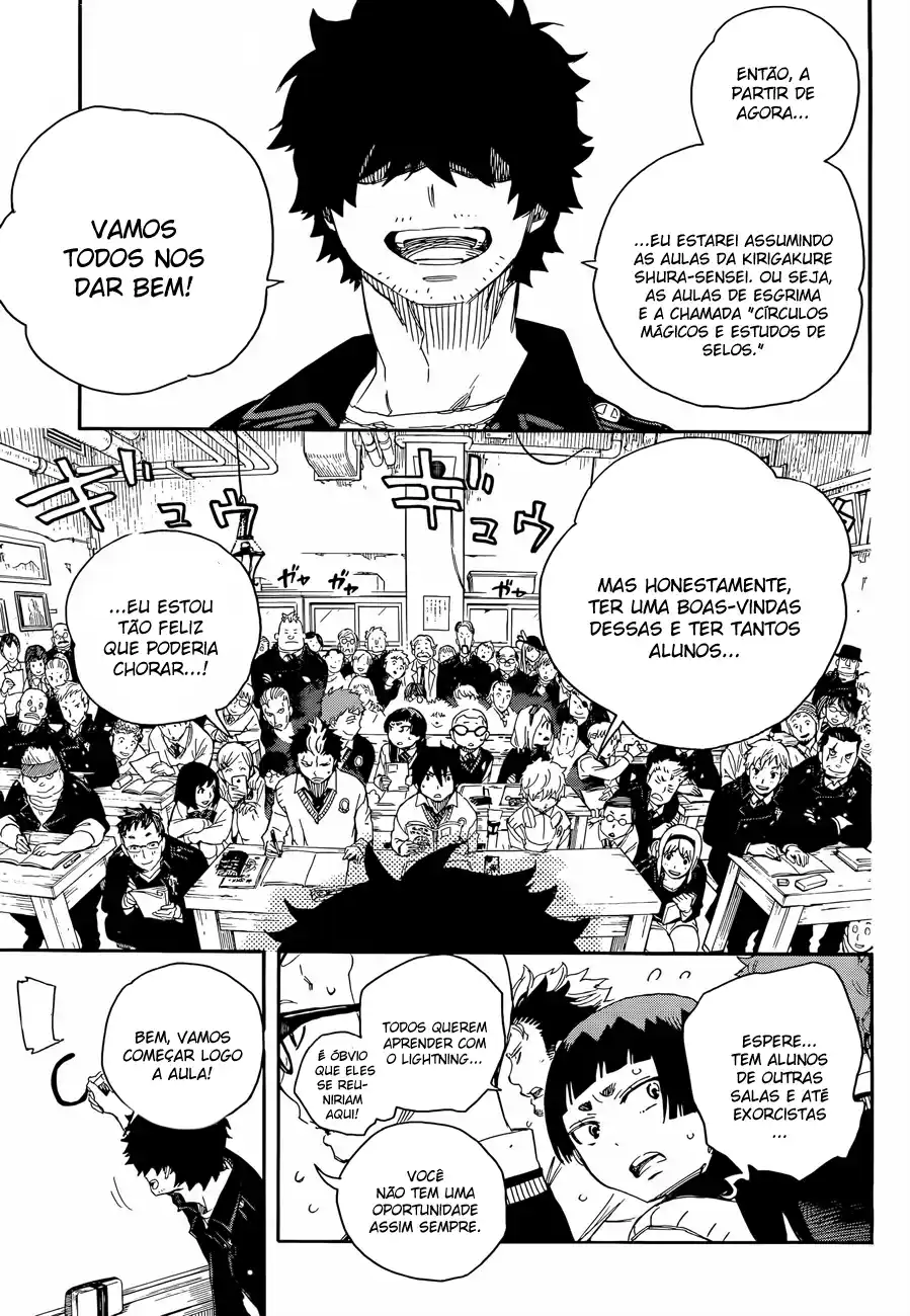 Read Blue Exorcist BR Manga Online