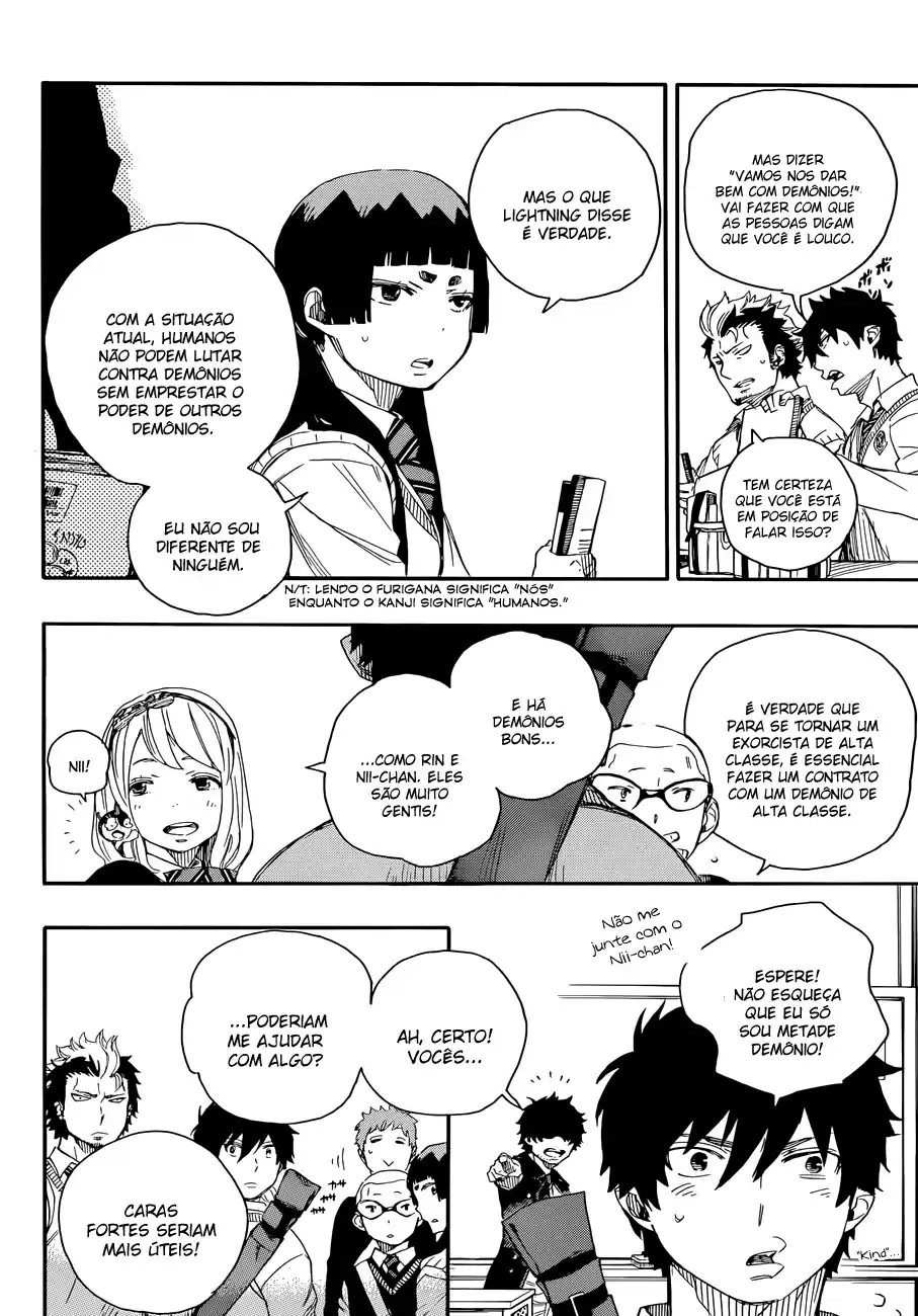 Read Blue Exorcist BR Manga Online