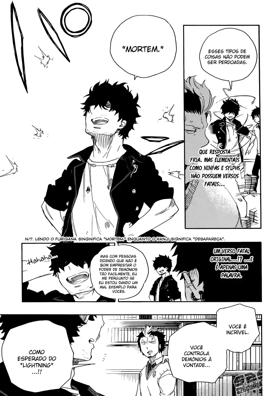 Read Blue Exorcist BR Manga Online