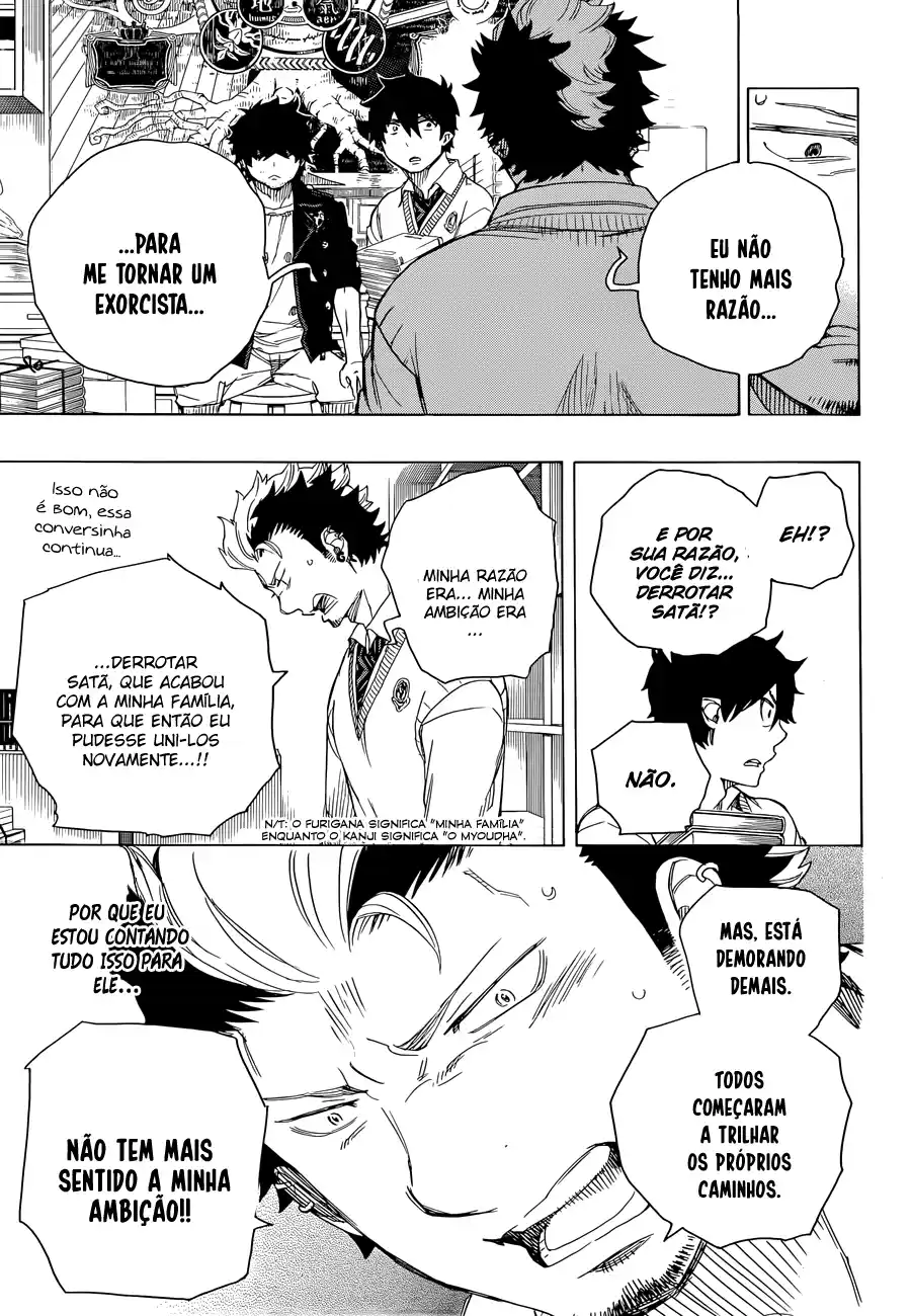 Read Blue Exorcist BR Manga Online
