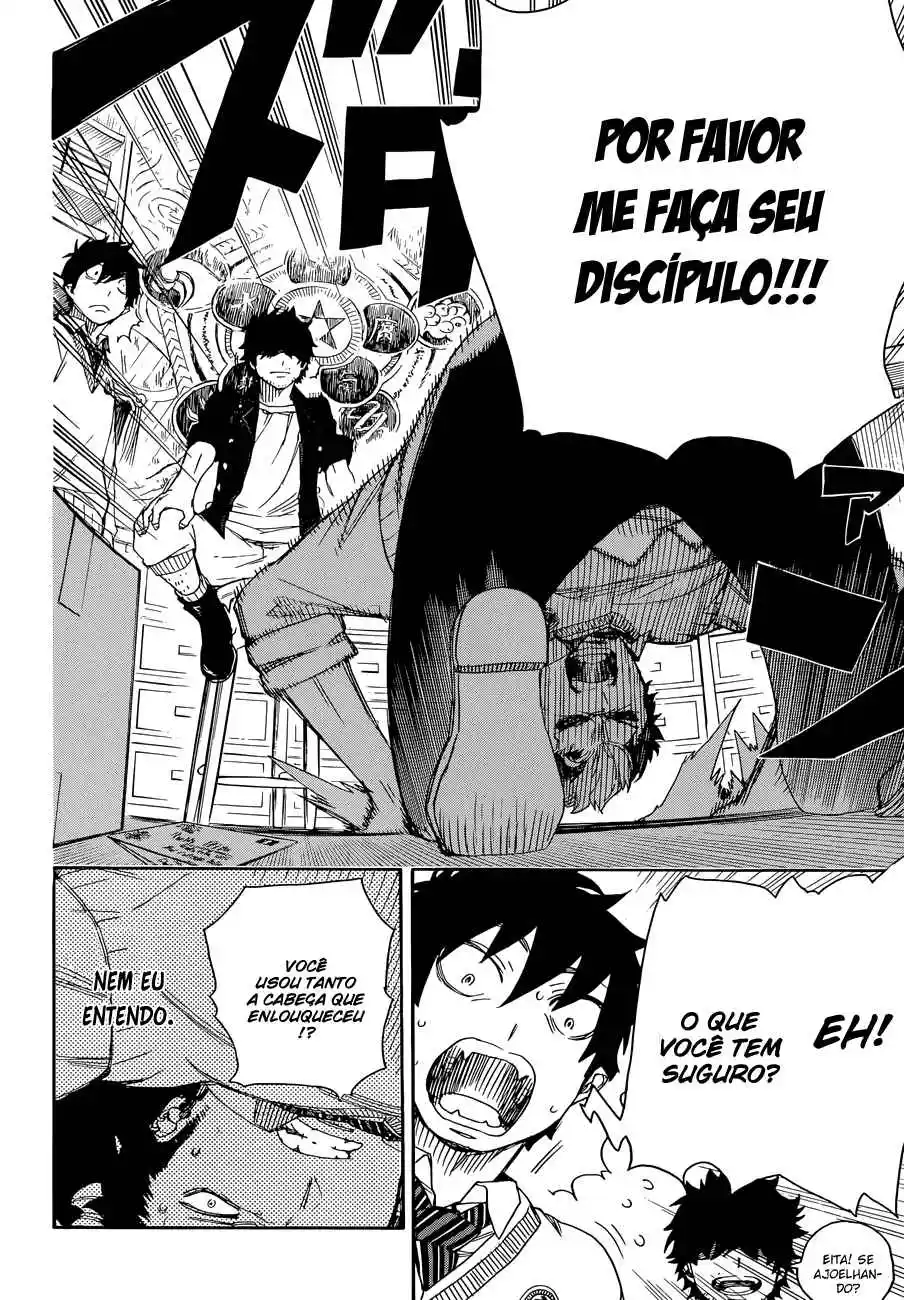 Read Blue Exorcist BR Manga Online