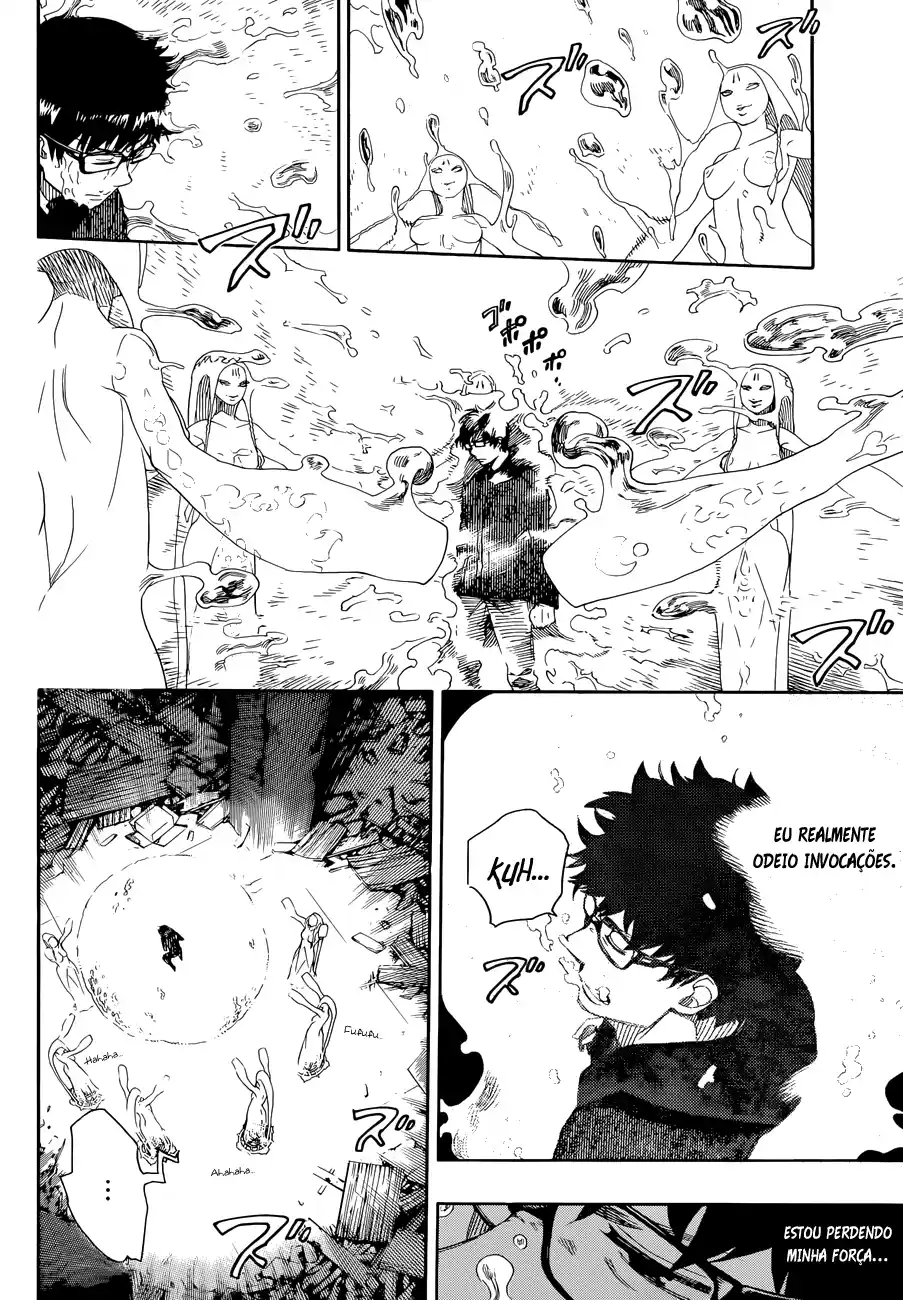 Read Blue Exorcist BR Manga Online